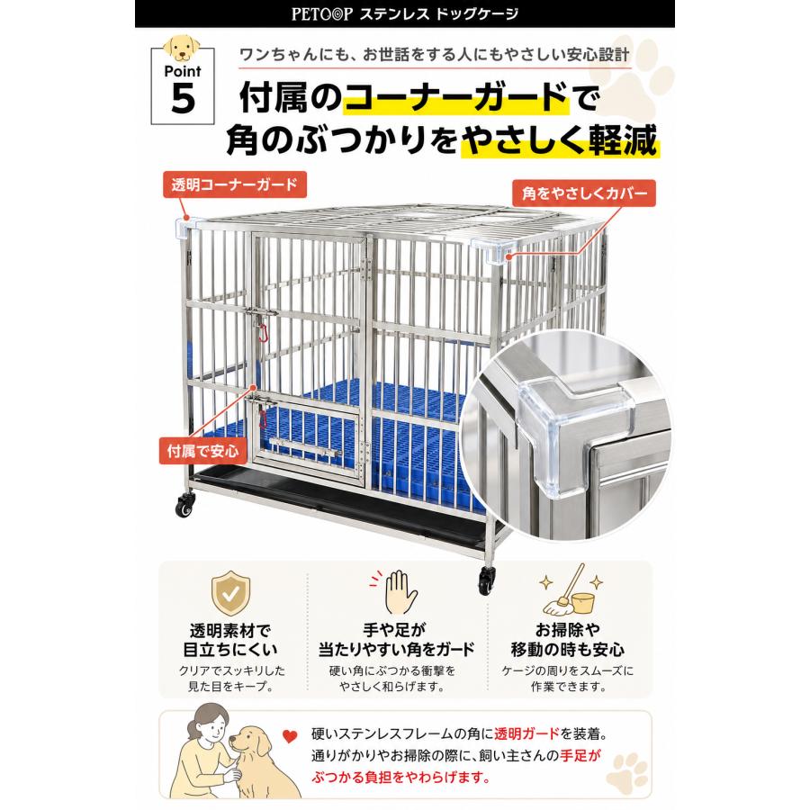 犬小屋 犬 ケージ ゲージ 大型犬 中型犬対応 110×72×98cm 頑丈な