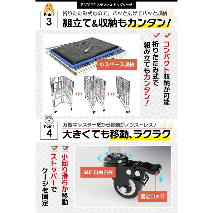 犬小屋 ケージ 頑丈 ステンレス 中型犬 大型犬 幅110×奥行72×高 犬小屋 ケージ 頑丈 ステンレス 中型犬 大型犬 幅110×奥行72×高