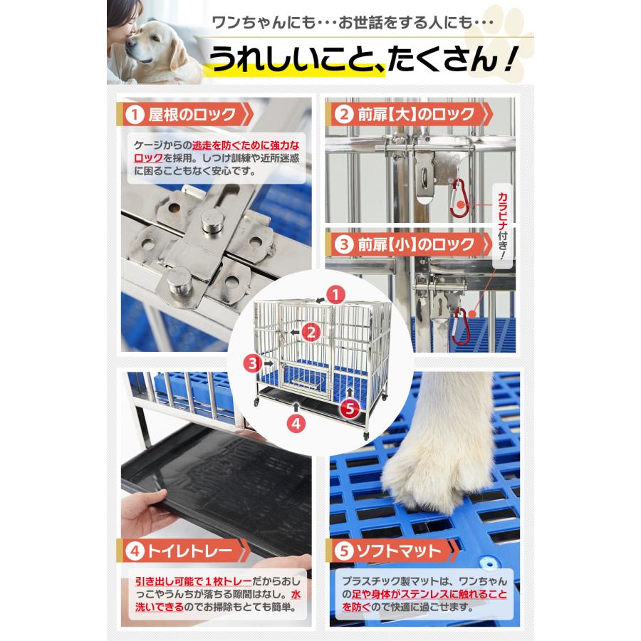 犬小屋 ケージ 頑丈 ステンレス 中型犬 大型犬 幅110×奥行72×高 犬小屋 ケージ 頑丈 ステンレス 中型犬 大型犬 幅110×奥行72×高