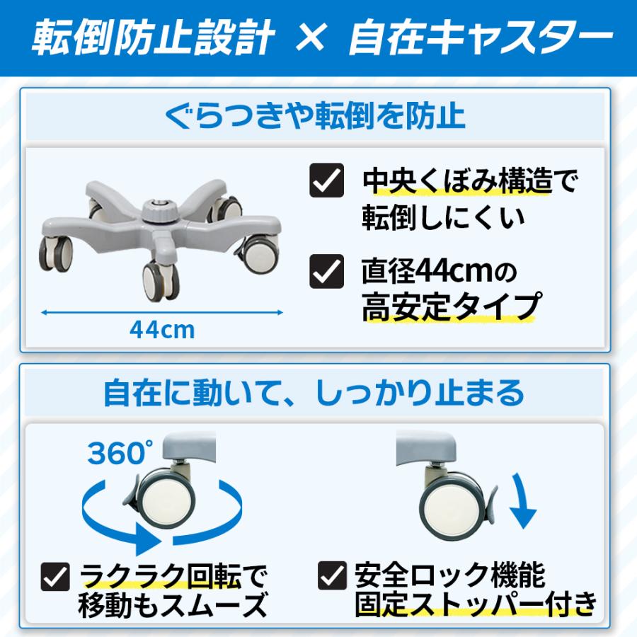 点滴スタンド 高さ調節可能110-200cm タイマー付き 自宅 介護 【公式通販】