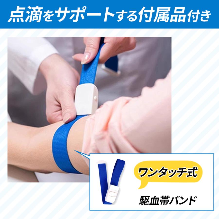 点滴スタンド 点滴台 点滴棒 ivスタンド 輸液スタンド 安定の5脚