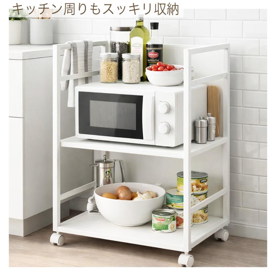 目隠しワゴン］ キッチンラック スリム 目隠し キャスター付き