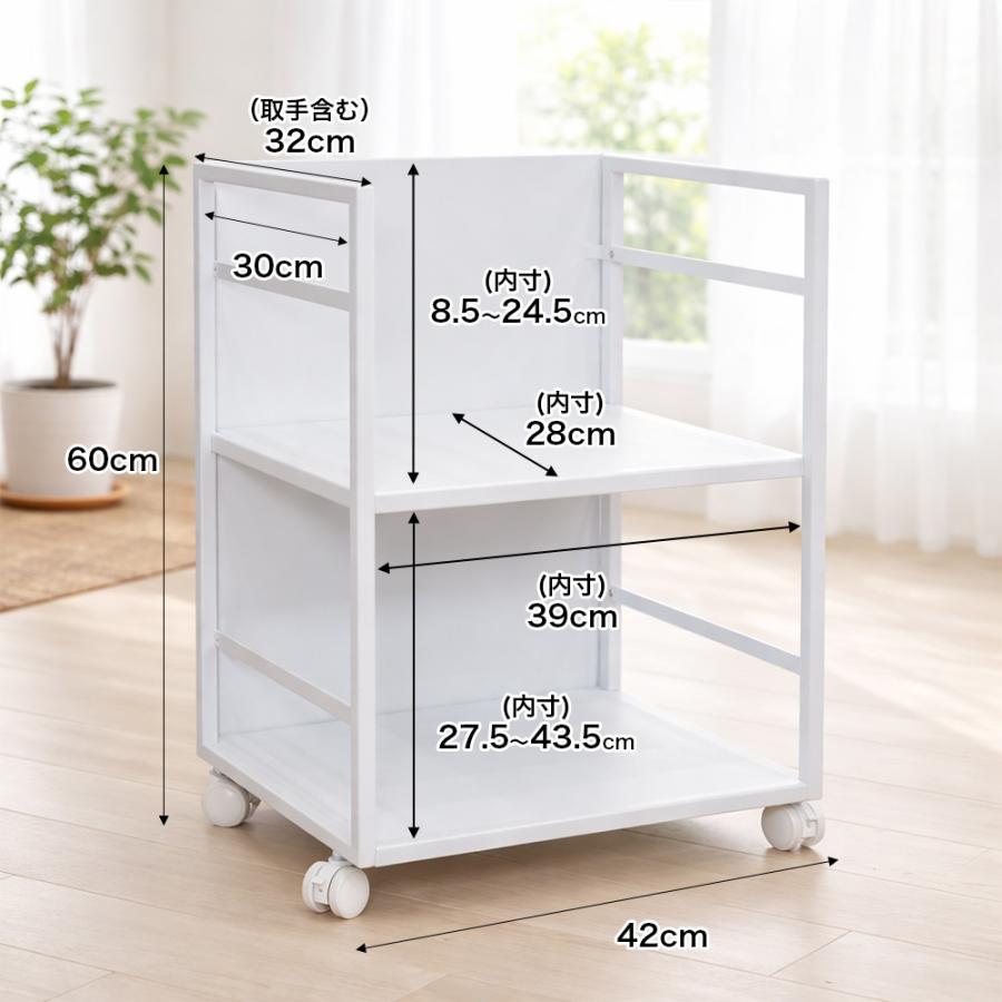 目隠しワゴン ペットボトル収納 キッチンラック スリム キャスター付き