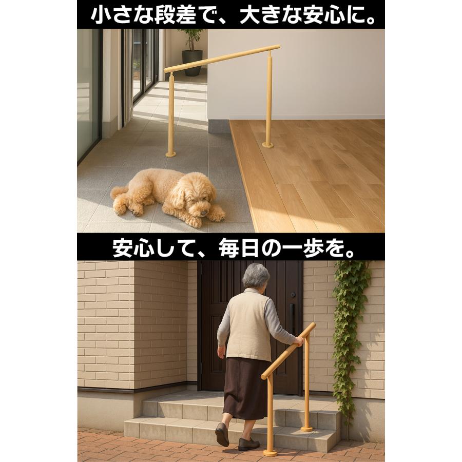 ステンレス 手すり 段差 階段 玄関 角度調整 200kg耐荷重 180cm 手すり 屋外 屋内 階段 玄関 手摺 段差 てすり ステンレス製 防錆 介護