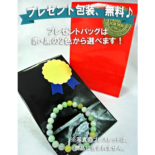 マスク　マスクアクセサリー　シトリン　黄水晶　クラック水晶　水晶　天然石　パワーストーン　コロナウィルス予防　花粉予防のマスクに　マスクのおしゃれに　｜petora｜12