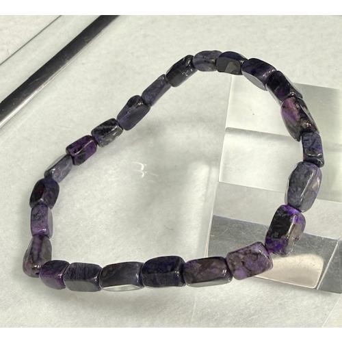 スギライト ブレスレット ヒーリングストーン 天然石 パワーストーン 杉石 南アフリカ産 |  | 04