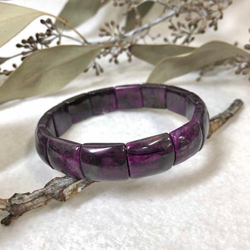 スギライト ブレスレット バングル型 鑑別書付き ヒーリング