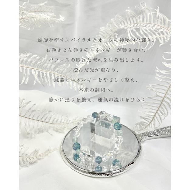 開運 螺旋水晶 スパイラルクォーツ ブレスレット 天然石 パワーストーン １０ミリ 右水晶 左水晶 各１個入り 水晶 アクアオーラの画像