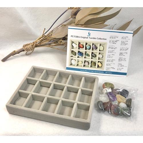 タンブル コレクション 天然石 パワーストーン 詰め合わせ 鉱物標本