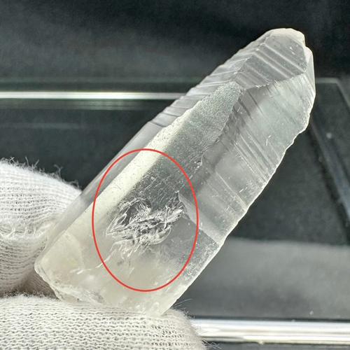 ライトニングクリスタル 雷水晶 原石 レムリアン水晶