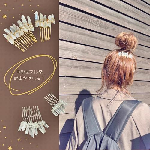 水晶 ヘアアクセサリー 氷柱水晶 結晶 ヘアコーム 銀色　5本足  ナチュラル 磨き 天然石　パワーストーン 氷柱カット 氷柱クリスタル 結婚式 成人式 |  | 06