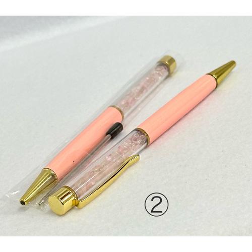 ボールペン 学業お守り 天然石入りボールペン パワーストーン