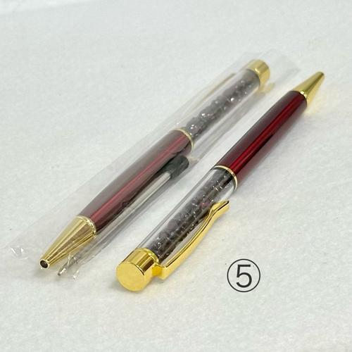 ボールペン 学業お守り 天然石入りボールペン パワーストーン