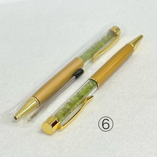 ボールペン 学業お守り 天然石入りボールペン パワーストーン