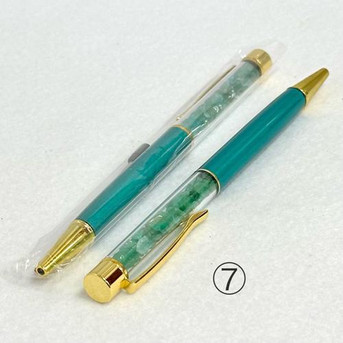ボールペン 学業お守り 天然石入りボールペン パワーストーン