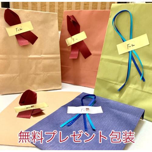 18金 カン付き ピアスポスト ブラピアス キャッチ付き 1ペア 両耳用 パーツ K18 金具 ハンドメイド アクセサリー ピアスパーツ ピアス金具 |  | 03