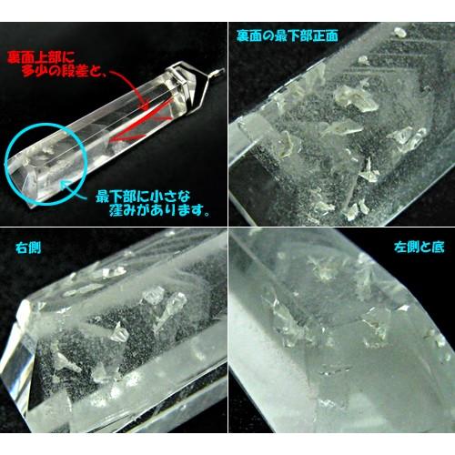 高品質　水晶　雫　ドロップ　スタンド付き カイラス水晶 / 菱形クロスカット ペンダントトップ [pt-2922