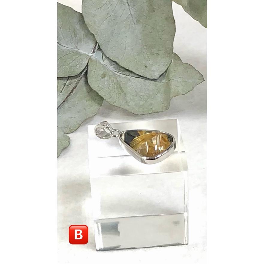 太陽放射タイチンルチル 天然石 ペンダントトップ 太陽タイチンルチル（太陽放射ルチル） K18製のペンダントトップ