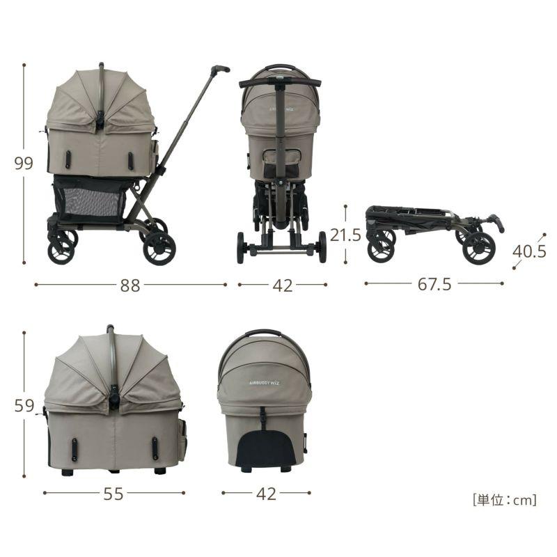 AIRBUGGY エアバギー FITTシリーズ Wiz X トゥルーブラック AIRBUGGY エアバギー FITTシリーズ Wiz X トゥルーブラック