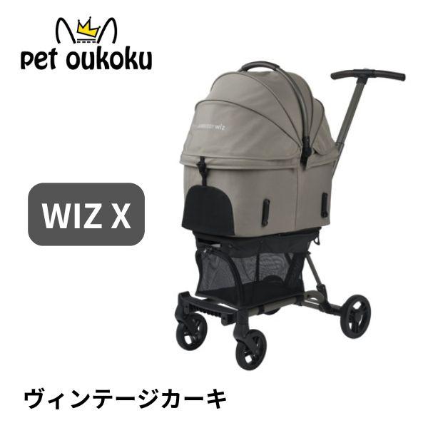 じゃじゃまる様AIRBUGGY FIT WIZ エアバギーアースグレイ美品