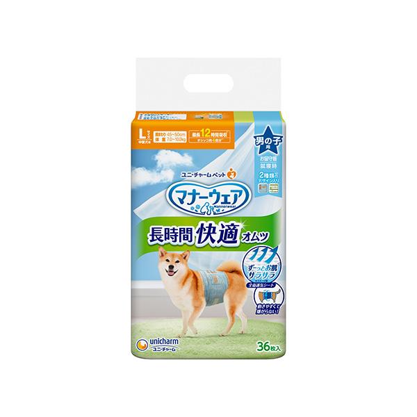 マナーウェア長時間快適オムツ男女共用Ｌ ( 26枚入 )4個 マナーウェア 長時間快適オムツ 男女共用 LLサイズ-ユニ