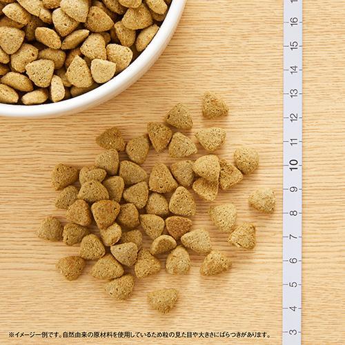 ニュートロ ナチュラルチョイス ラム\u0026玄米 減量用全犬種用 成犬用 7.5kg 4562358786877の画像