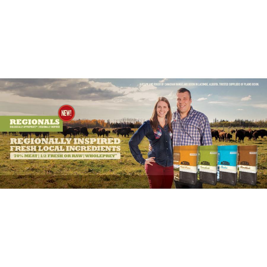 ACANA（アカナ） スポーツ＆アジリティレシピ 11.4kg 正規品