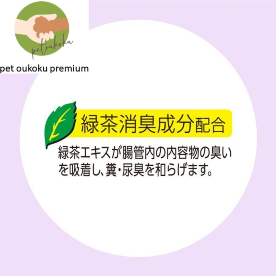 CIAO(いなばペットフード) CIAO ちゅ〜る 120本入り ちゅ〜る CIAO(いなばペットフード) CIAO ちゅ〜る 120本入り ちゅ〜る