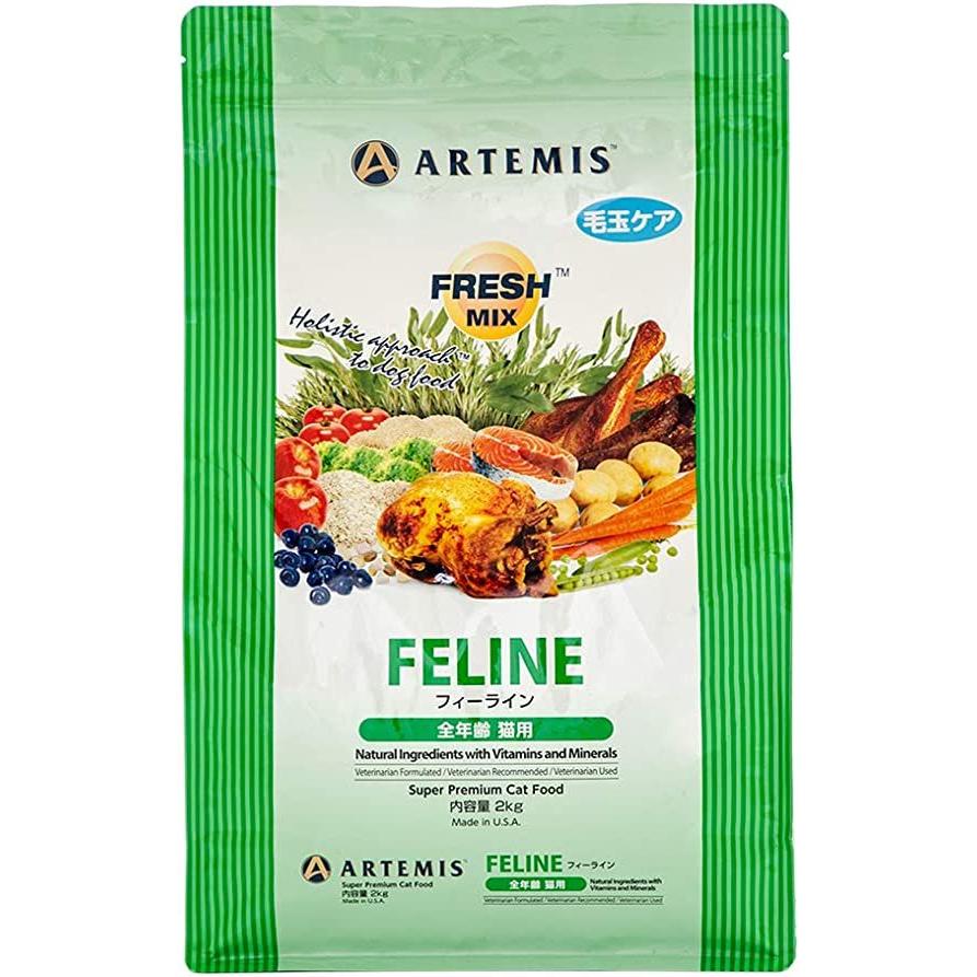 アーテミス　フレッシュミックス　フィーライン（猫用）6kg オマケ付けます！！ 楽天市場】【おまけ付き】アーテミス フレッシュミックス フィーライン