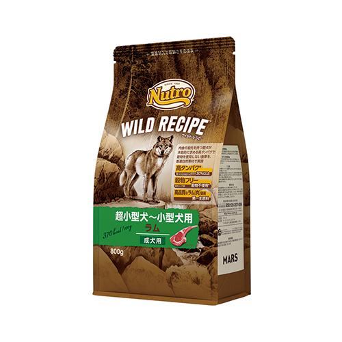 WILD RECIPE ニュートロ ワイルドレシピ 超小型犬〜小型犬用 成犬用