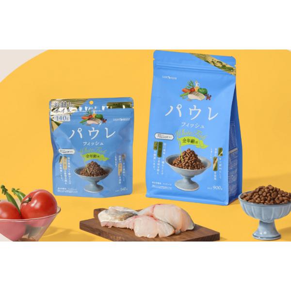 選べるおまけ付き】 パウレ フィッシュ 全年齢用 5.8kg グルテンフリー