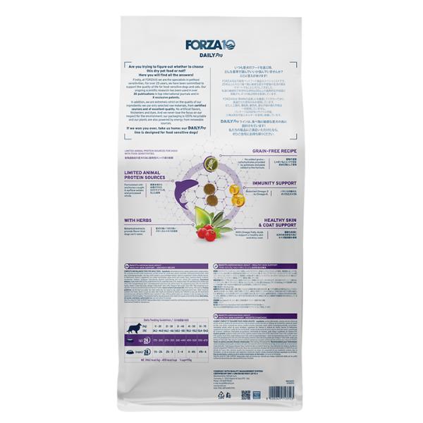 【ウルフ】至上の餌X 10kg FORZA10 フォルツァ10 デイリープロ アダルト ミディアム