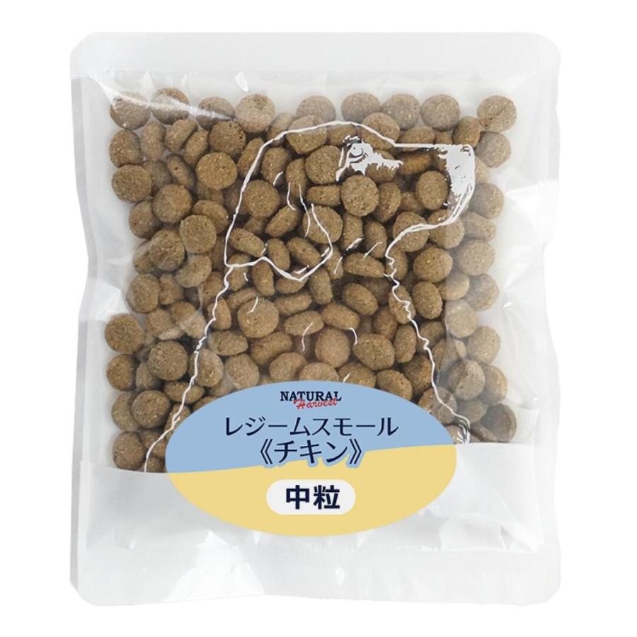 ナチュラルハーベスト（NATURAL harvest） レジーム スモール チキン