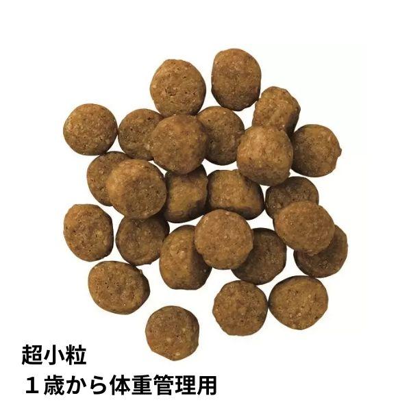 プロフェッショナル・バランス 超小粒 1歳から成犬用 体重管理 4.8kg ×2個 ドッグフード 4902418059570の画像