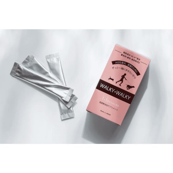 WALKY ウォーキー 60g （ 2g×30包 ） ペット用 サプリメント 犬用 猫用