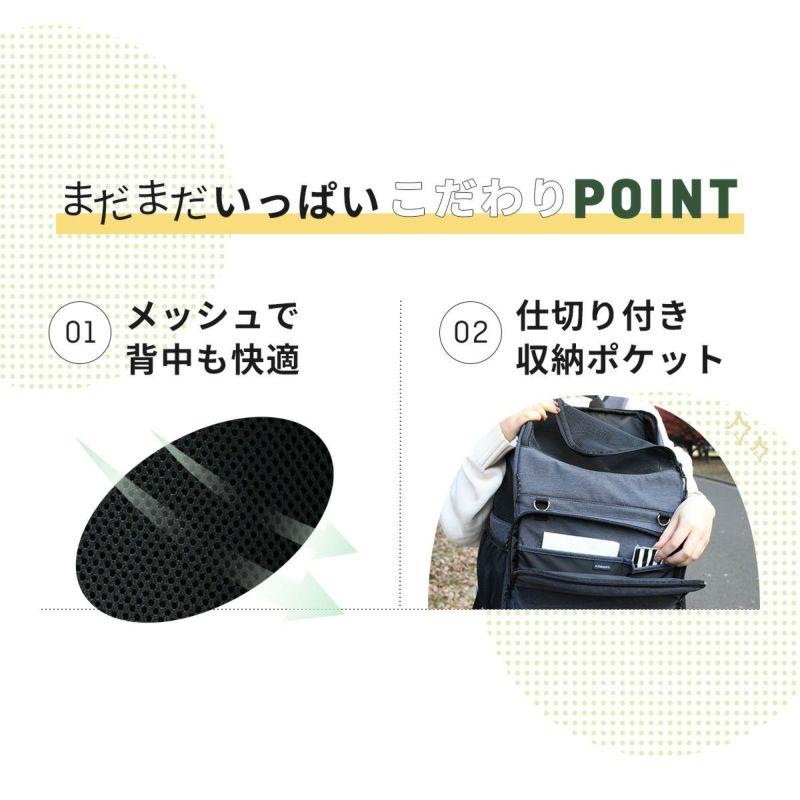 AIRBUGGY（エアバギー） 3ウェイ バックパックキャリー ワイドサイズ