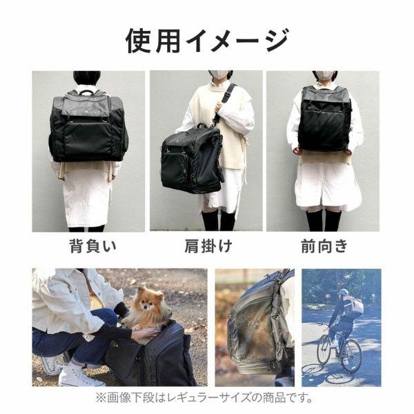 AIRBUGGY（エアバギー） 3ウェイ バックパックキャリー ワイドサイズ