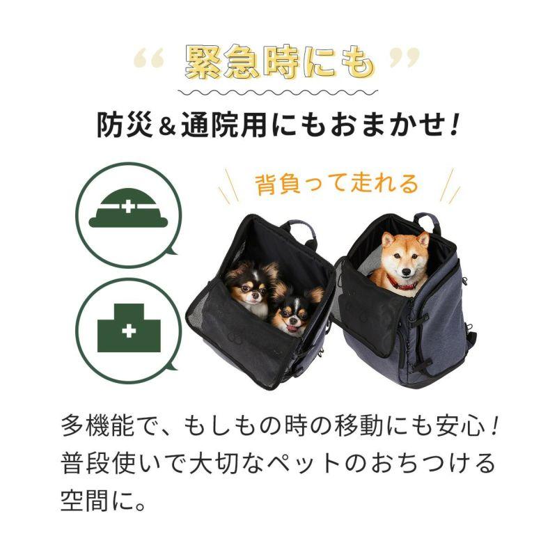AIRBUGGY（エアバギー） 3ウェイ バックパックキャリー ワイドサイズ
