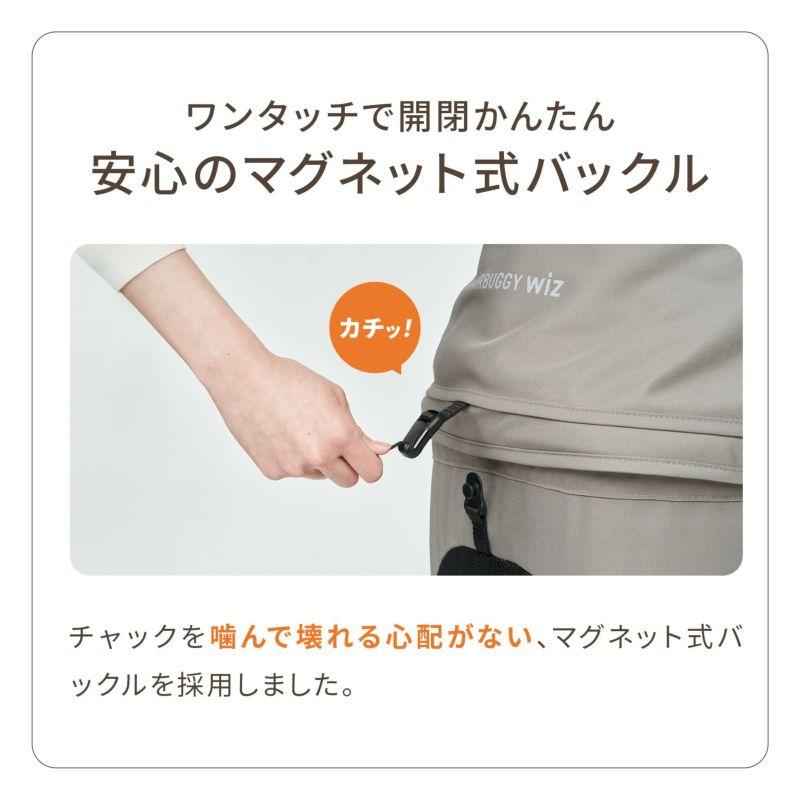 AIRBUGGY（エアバギー） ペットカート 多頭 小型犬 中型犬 AIRBUGGY