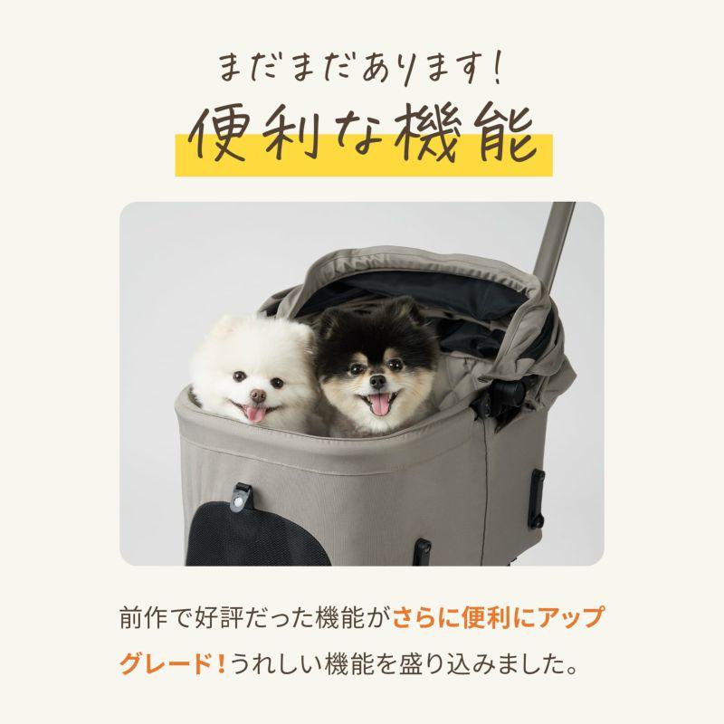 AIRBUGGY（エアバギー） ペットカート 多頭 小型犬 中型犬 AIRBUGGY