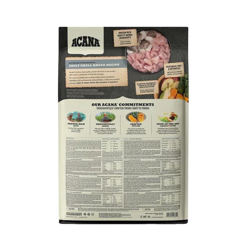 おまけ付き アカナ アダルトスモールブリード レシピ 6kg ACANA 正規品 ドッグフード 0064992523602 | ACANA | 02