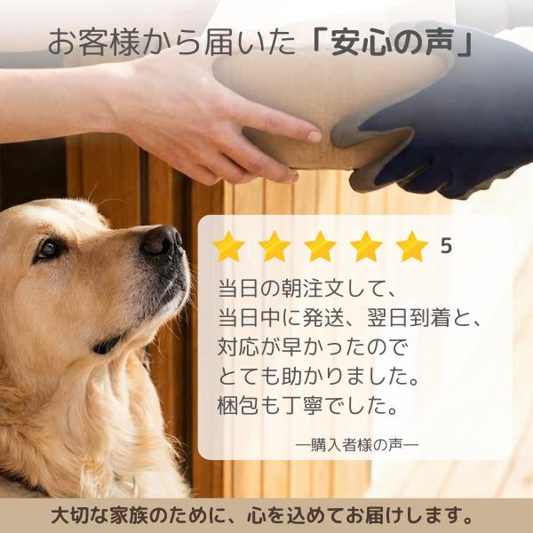 おまけ付き アカナ アダルトスモールブリード レシピ 6kg ACANA 正規品 ドッグフード 0064992523602 | ACANA | 07