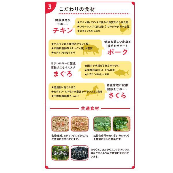 Smiley スマイリー ドッグフード 国産チキンdeli 1.5kg Smiley : pet