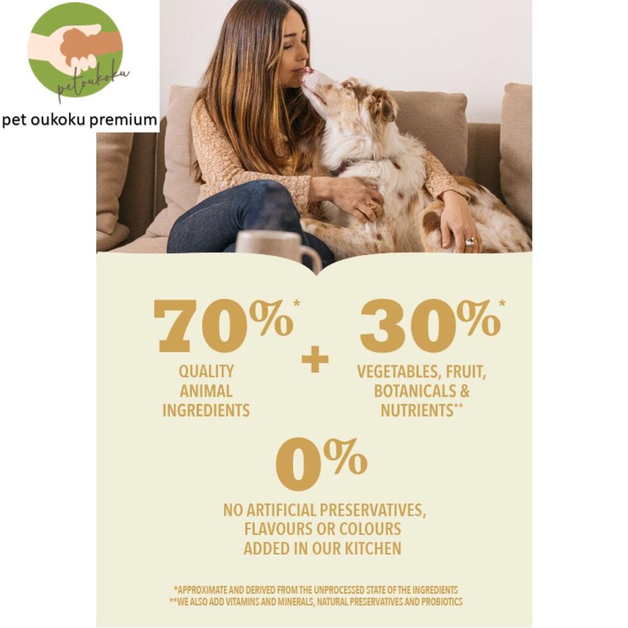 ACANA（アカナ） グラスランド ドッグレシピ 11.4kg ドッグフード 正規