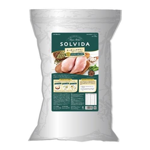 ソルビダ（SOLVIDA） グレインフリー チキン 12kg 室内飼育成犬用 成犬