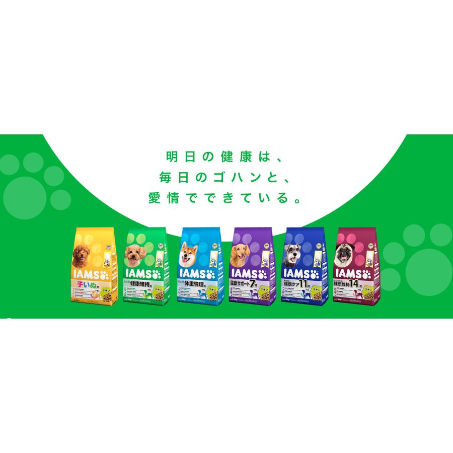 ボーナスストア10%！ アイムス 成犬用 健康維持用 ラム&ライス 小粒 12kg 0019014603848｜petoukoku｜03