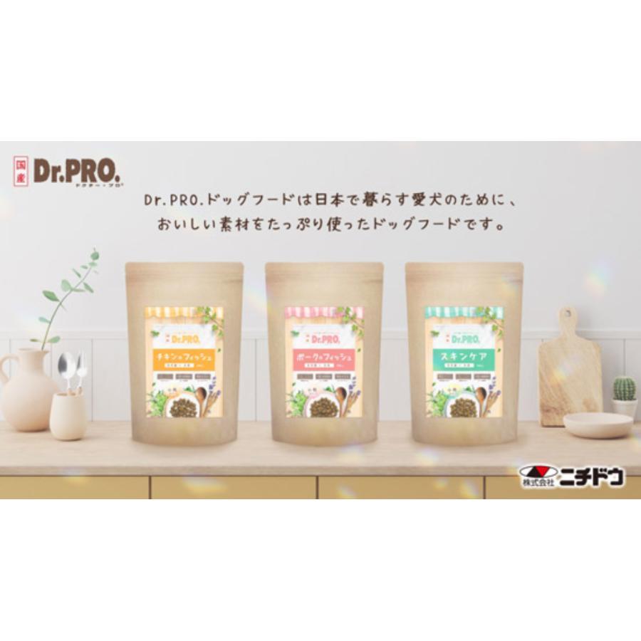 ボーナスストア10%！ ドクタープロ Dr.PRO 3フィッシュ2ポテト 5kg 4975677049712｜petoukoku｜03