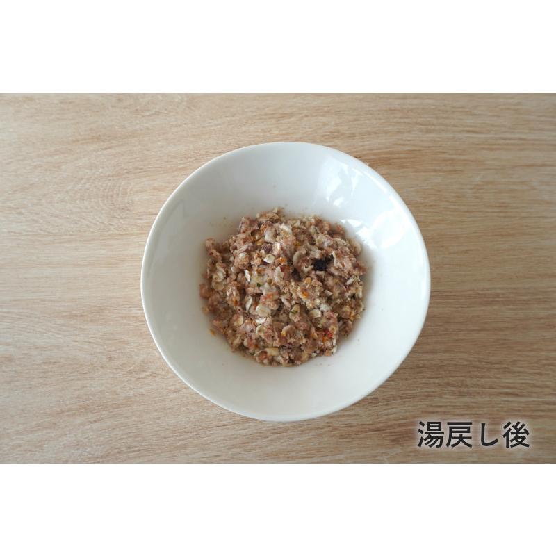 ホワイトフォックス ベースデリ フルーツ 500g 国産 無添加 手作りごはん |  | 03