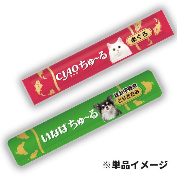 CIAO（いなばペットフード） CIAO ちゅ〜る 120本入り ×4セット ちゅ