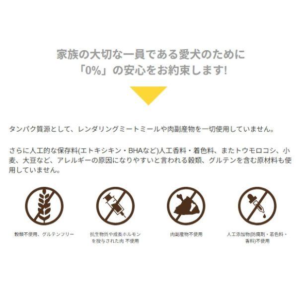 NOW FRESH ナウフレッシュ グレインフリー シニア＆ウェイト